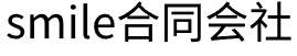 GUOTRADE JAPAN CO.,LTD
